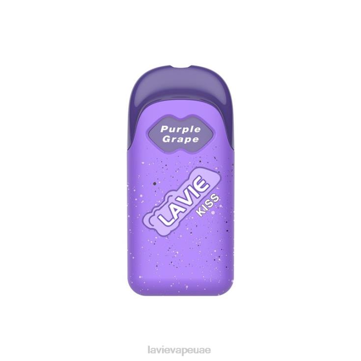 جديد